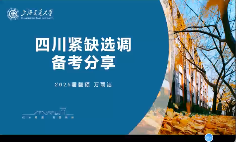 20251104_101809_140.png 图片8.png