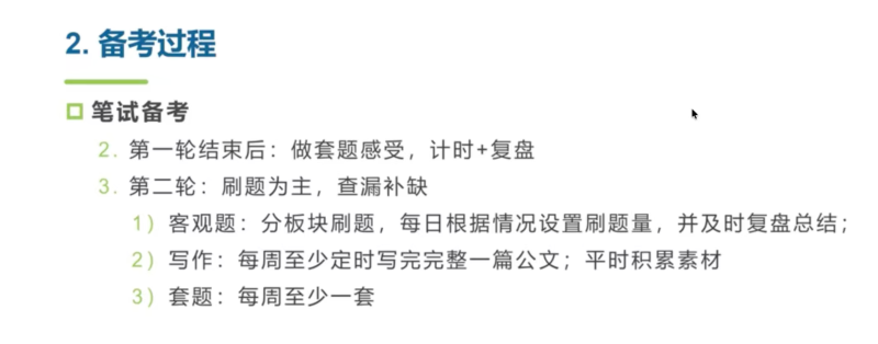 20251104_101814_521.png 图片9.png