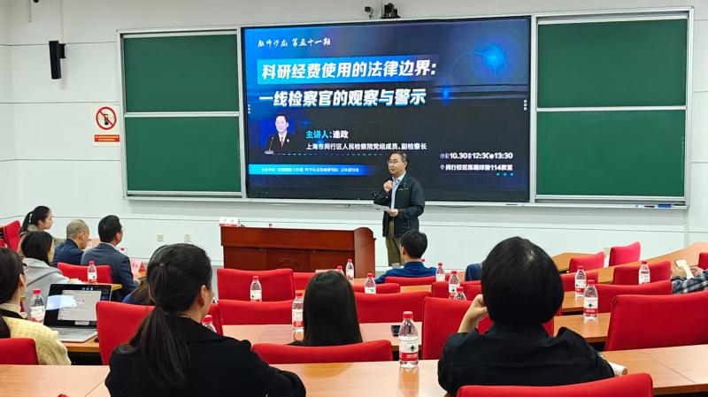 20251104_150024_928.jpg 1.jpg