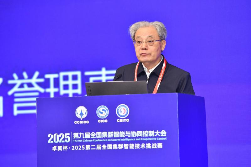 20251104_191554_432.jpg 4.jpg