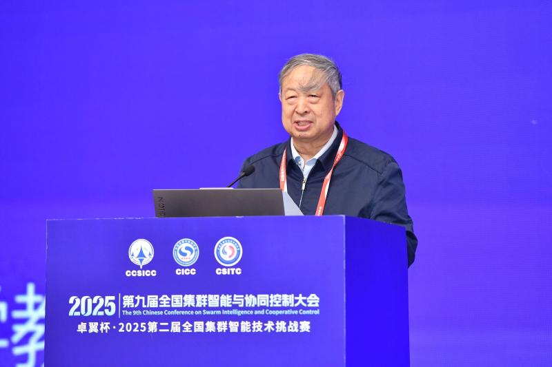 20251104_191614_206.jpg 6.jpg