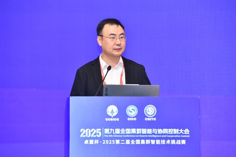 20251104_191627_558.png 3.png