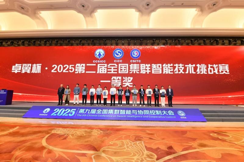 20251104_191643_895.jpg 7.jpg