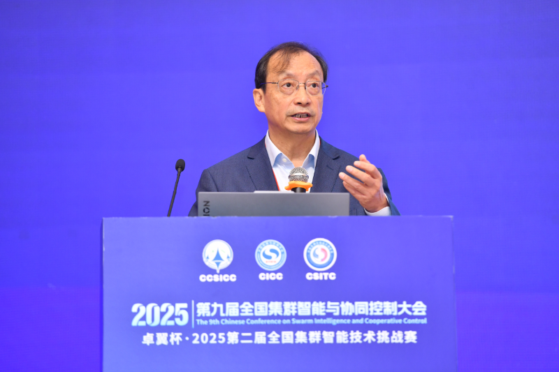 20251104_191655_380.png 9.png