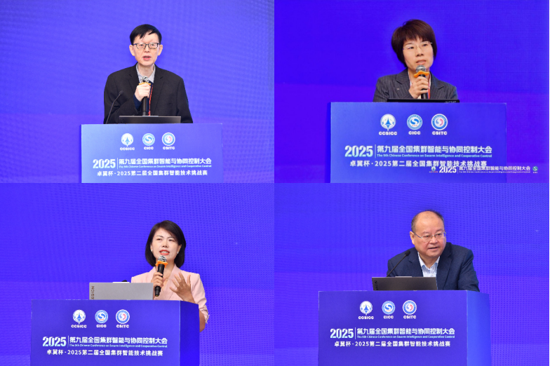 20251104_191706_551.png 10.png