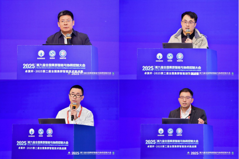 20251104_191717_820.png 11.png