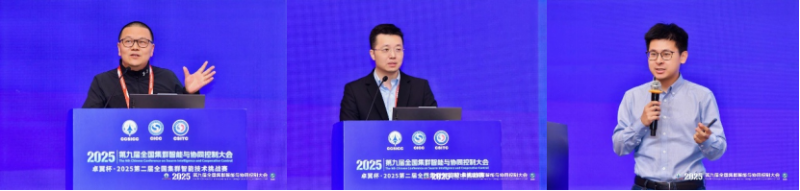 20251104_191725_837.png 12.png