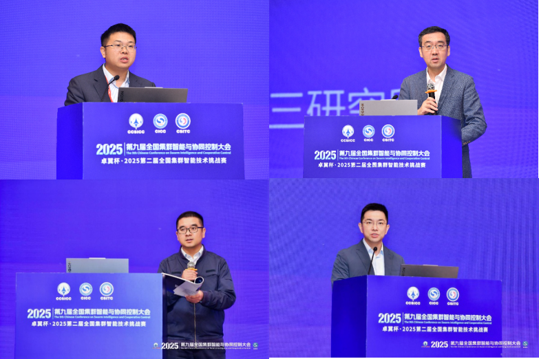 20251104_191735_182.png 8.png