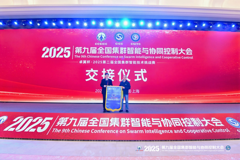 20251104_191815_808.png 16.png