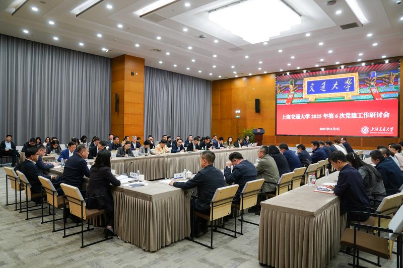 20251105_104936_894.jpg 1.jpg