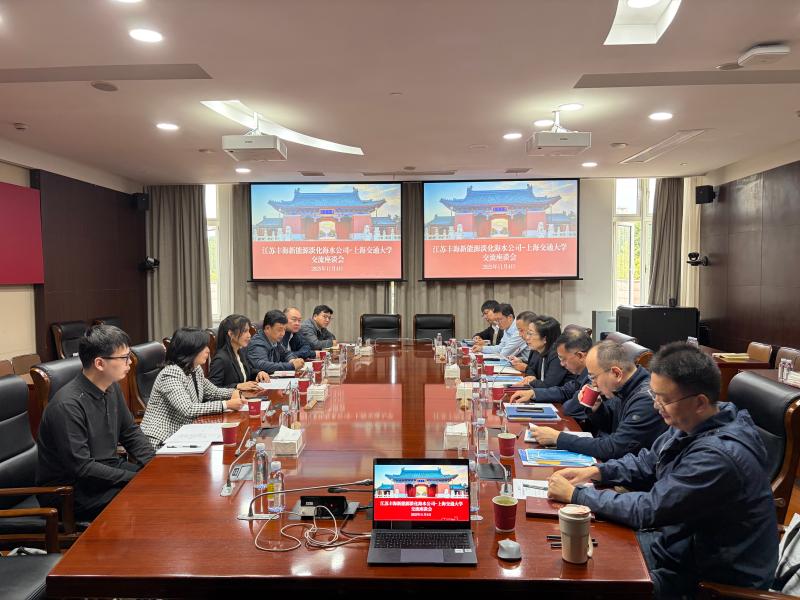 20251105_111345_770.jpg 1.jpg