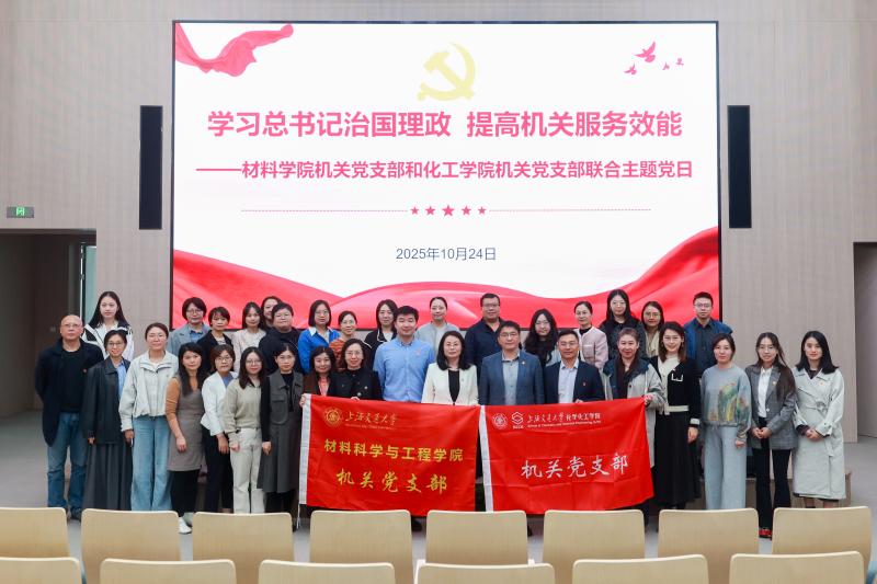 20251105_165730_875.jpg 211A7974-12.jpg