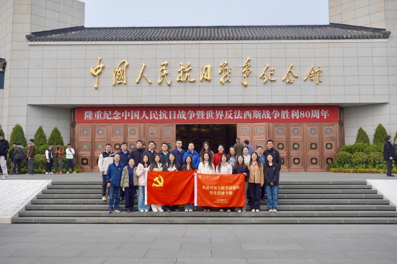 20251106_092452_195.jpg 图1.jpg