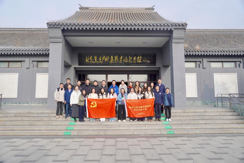 20251106_092718_624.jpg 图11.jpg