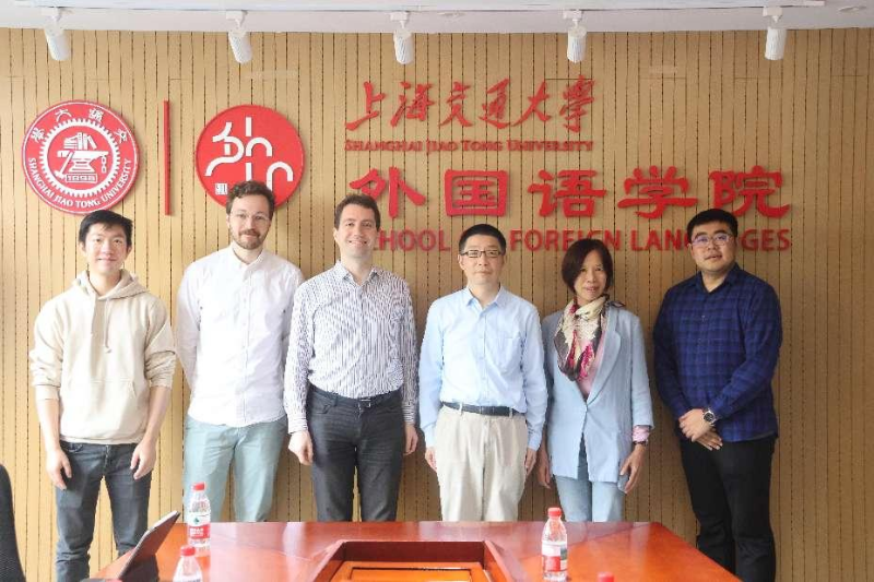 德累斯顿工业大学AI研究中心讲席教授Michael Färber一行到访交大外国语学院