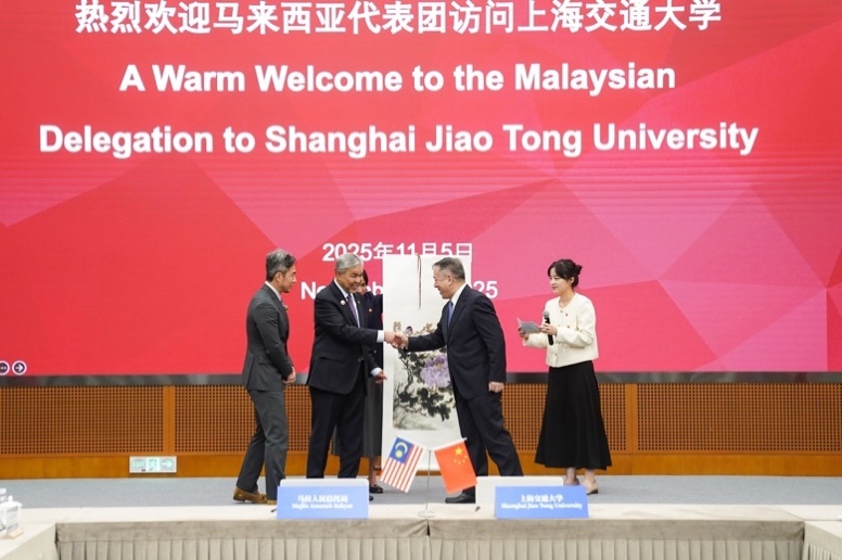 马来西亚副总理一行到访上海交大
