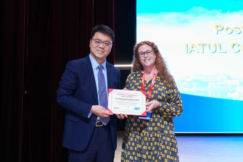 20251107_150524_702.jpg 闭幕式.jpg