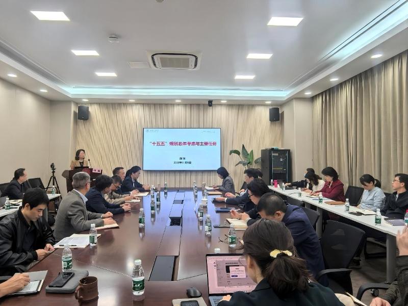 生命科学技术学院党委召开理论学习中心组（扩大）会议