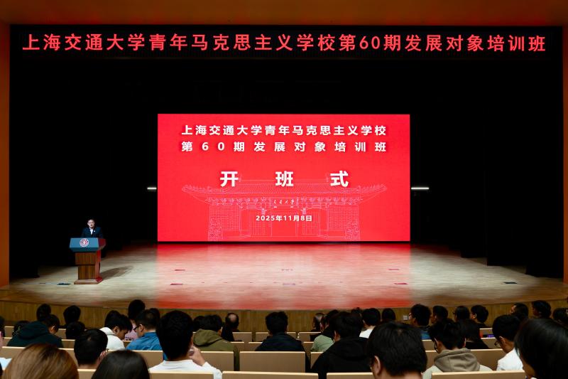 20251110_113512_856.jpg 图1.jpg