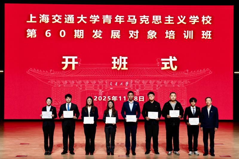 20251110_113600_362.jpg 图5.jpg