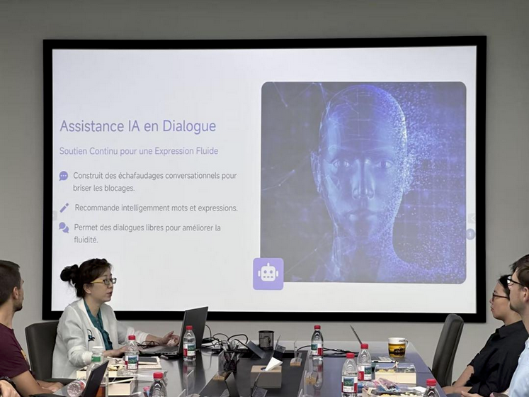 Screenshot 2025-11-11 at 14-37-15 【教育思想大讨论】巴黎卓越工程师学院与外国语学院共商法语专业发展与跨学科人才培养.png