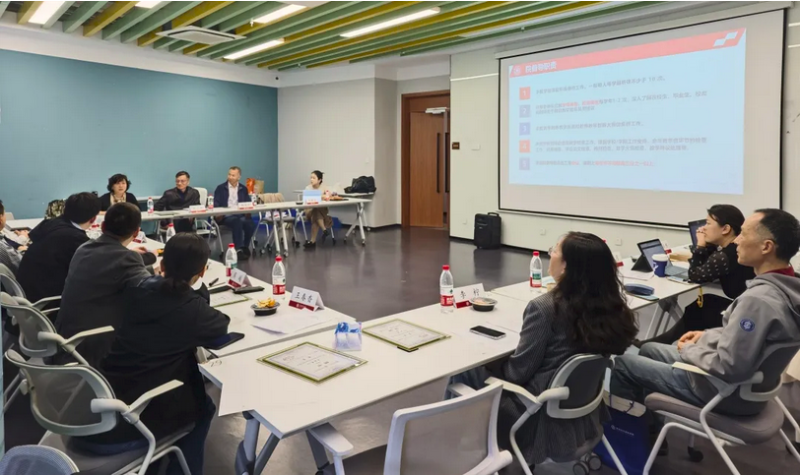 Screenshot 2025-11-11 at 14-41-02 【教育思想大讨论】自动化与感知学院召开2025年秋季学期教学督导座谈暨教育思想大讨论专题会.png