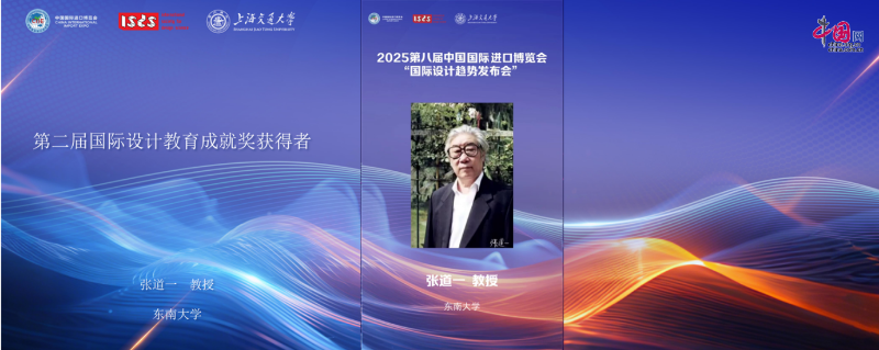 20251112_011701_604.png 2025111201.png