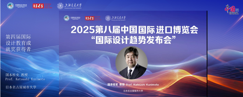 20251112_011739_423.png 2025111204.png