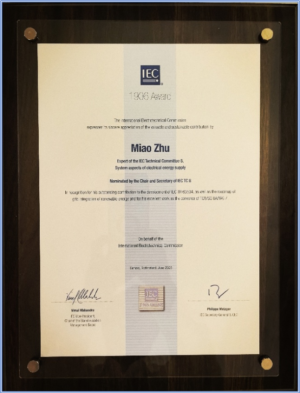 20251112_164546_571.png 20251112_164546_571.png