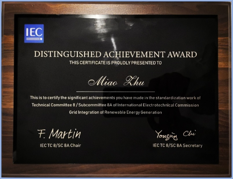 20251112_164609_451.png 20251112_164609_451.png