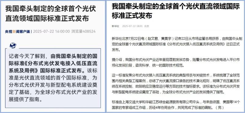 20251112_170731_761.jpg 20251112_170731_761.jpg