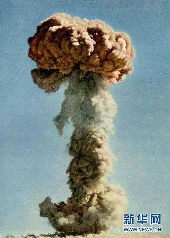 【图06】1964年10月16日，中国第一颗原子弹爆炸成功-1.jpg