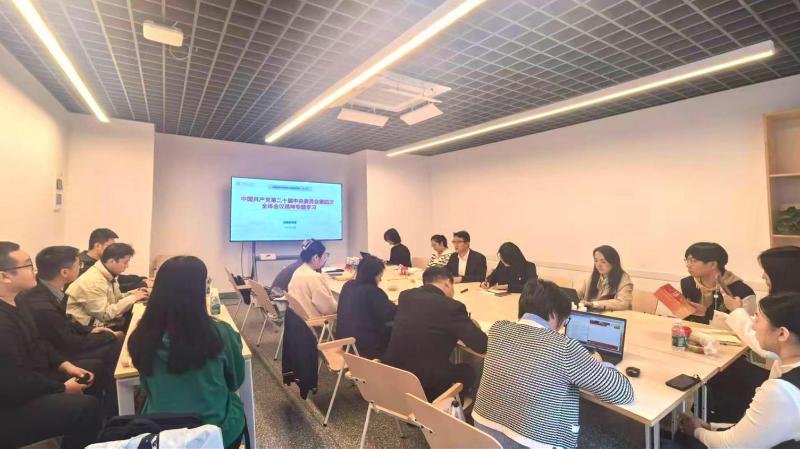 设计学院召开党建工作专题研讨会暨2025年秋季学期党支书例会