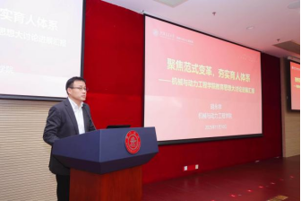 20251114_170738_543.png image.png