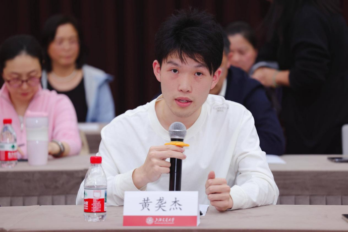 20251114_170834_905.png image.png