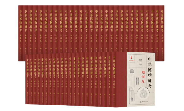 20251115_140222_116.png 全37卷51册.png