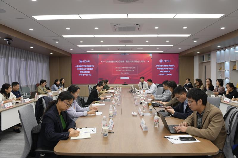 20251117_135515_516.jpg DSC_1190 拷贝.jpg