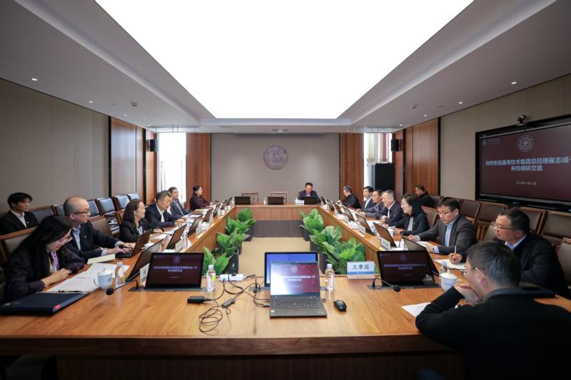 通用技术集团总经理崔志成一行到访上海交大