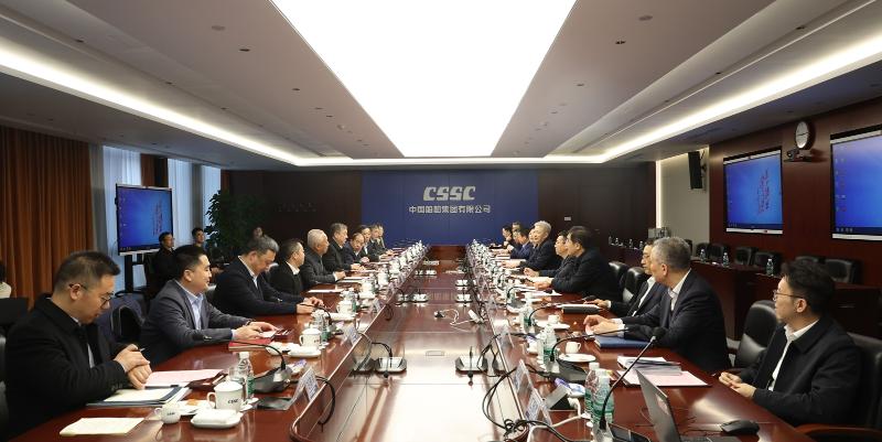 2025年1月，与中船集团领导开展合作会谈.jpg