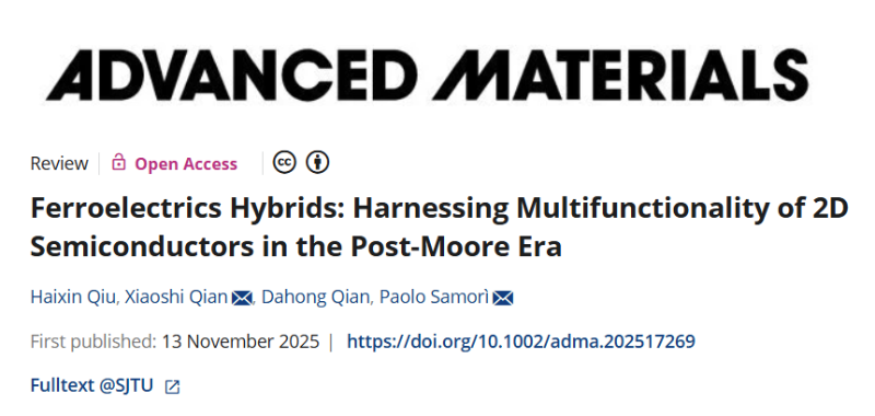 20251117_162913_825.png 钱小石1.png