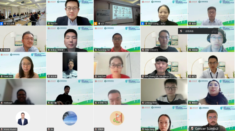 20251118_085329_806.png ScreenShot_2025-11-18_085320_438.png