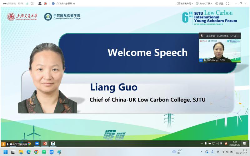 20251118_085544_546.jpg 微信图片_2025-11-17_153642_772.jpg