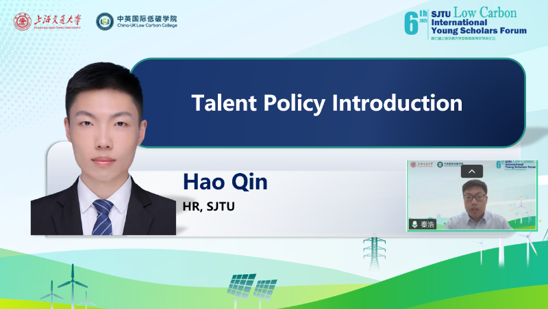 20251118_085608_360.png 秦浩final.png