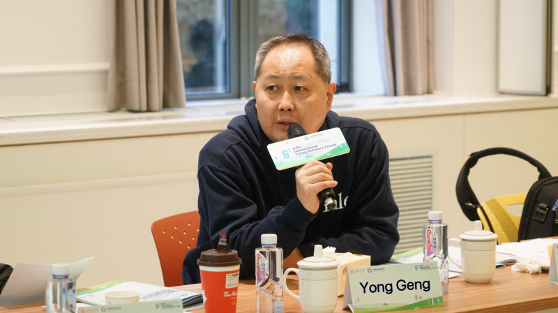 20251118_085642_439.png 耿涌final.png