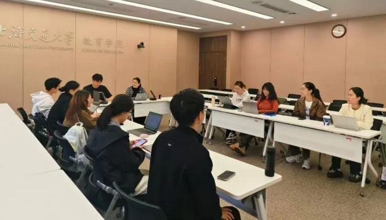 20251118_141026_673.png Screenshot 2025-11-18 at 14-10-14 【教育思想大讨论】教育学院开展硕博士生研究生教育思想大讨论.png