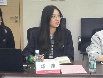 20251118_142219_428.png Screenshot 2025-11-18 at 14-21-42 【教育思想大讨论】外国语学院召开2025年秋季学期学生代表座谈会暨教育思想大讨论.png