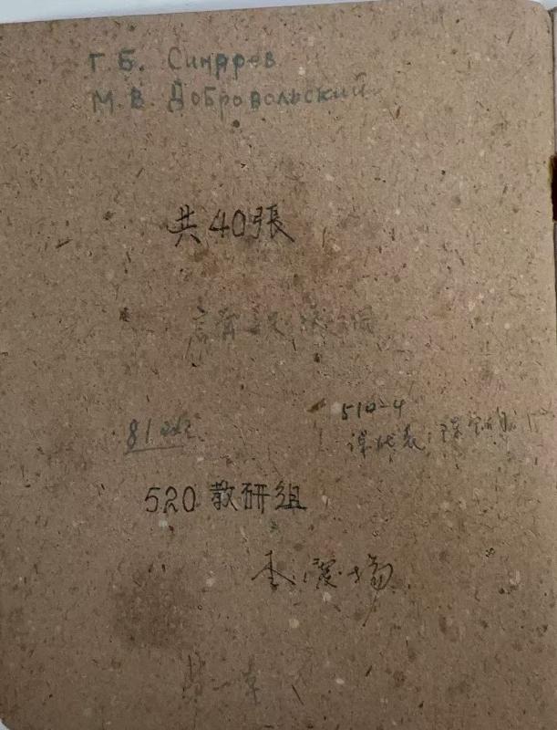 20251118_204612_270.jpg 2.jpg