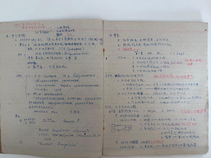 20251118_204640_838.jpg 4.jpg