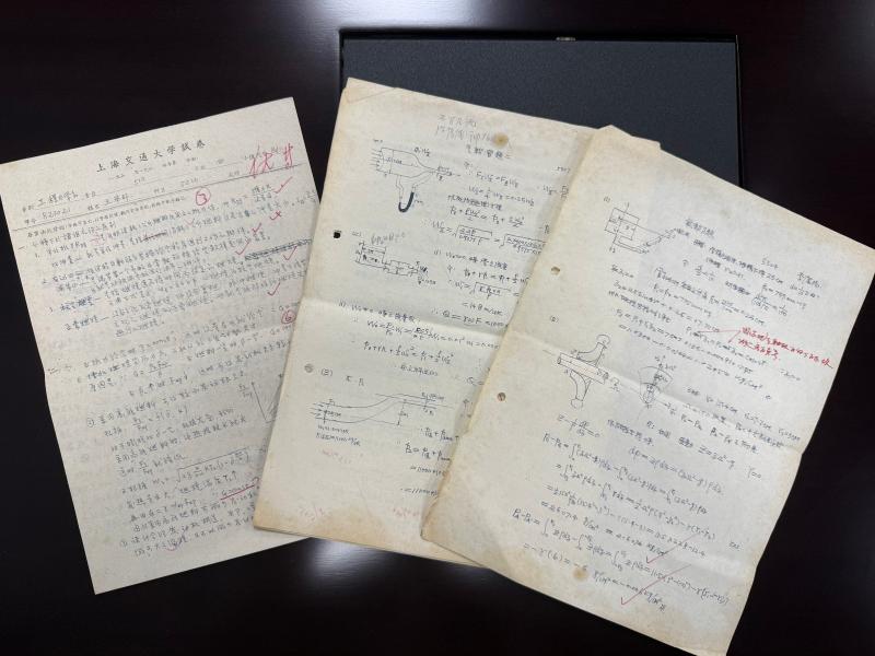 20251118_204721_709.jpg 7.jpg