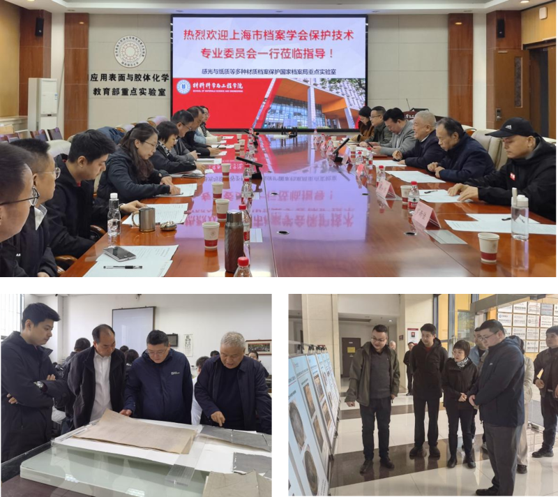 20251118_210357_946.png 4.png